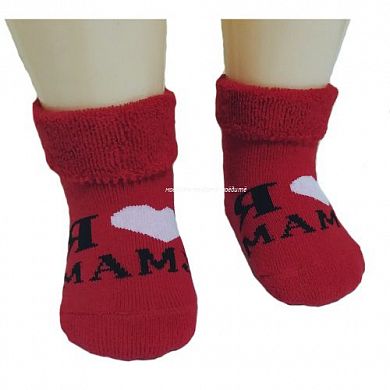 RuSocks ����� ������� ������ �������� �-111 "� �����..." � ������