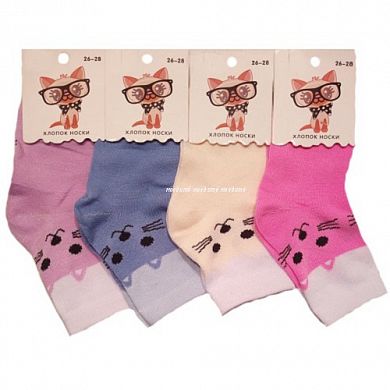 BFL ����� �� ������� � �������� "�������" � ������