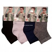 ����� ������� ���������� �� ���������