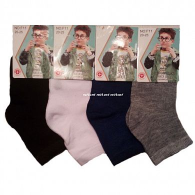 ����� ������� ���������� �� ��������� � ������