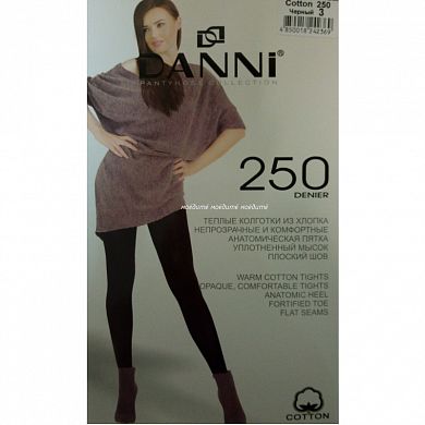 DANNI �������� ������� ������ ����� 250 DEN � ������