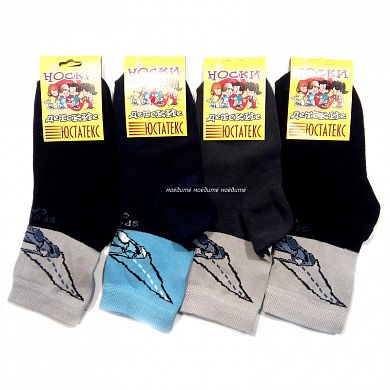 �������� ����� ������������ �� ��������� 3�20 � ������